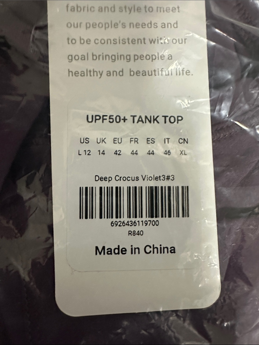 Ultralight Hip Length Racerback Tank - Picture 5 of 5